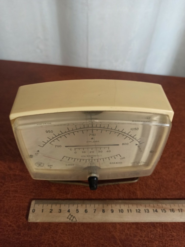 Vintage Soviet barometer. Original. 1970s USSR 2