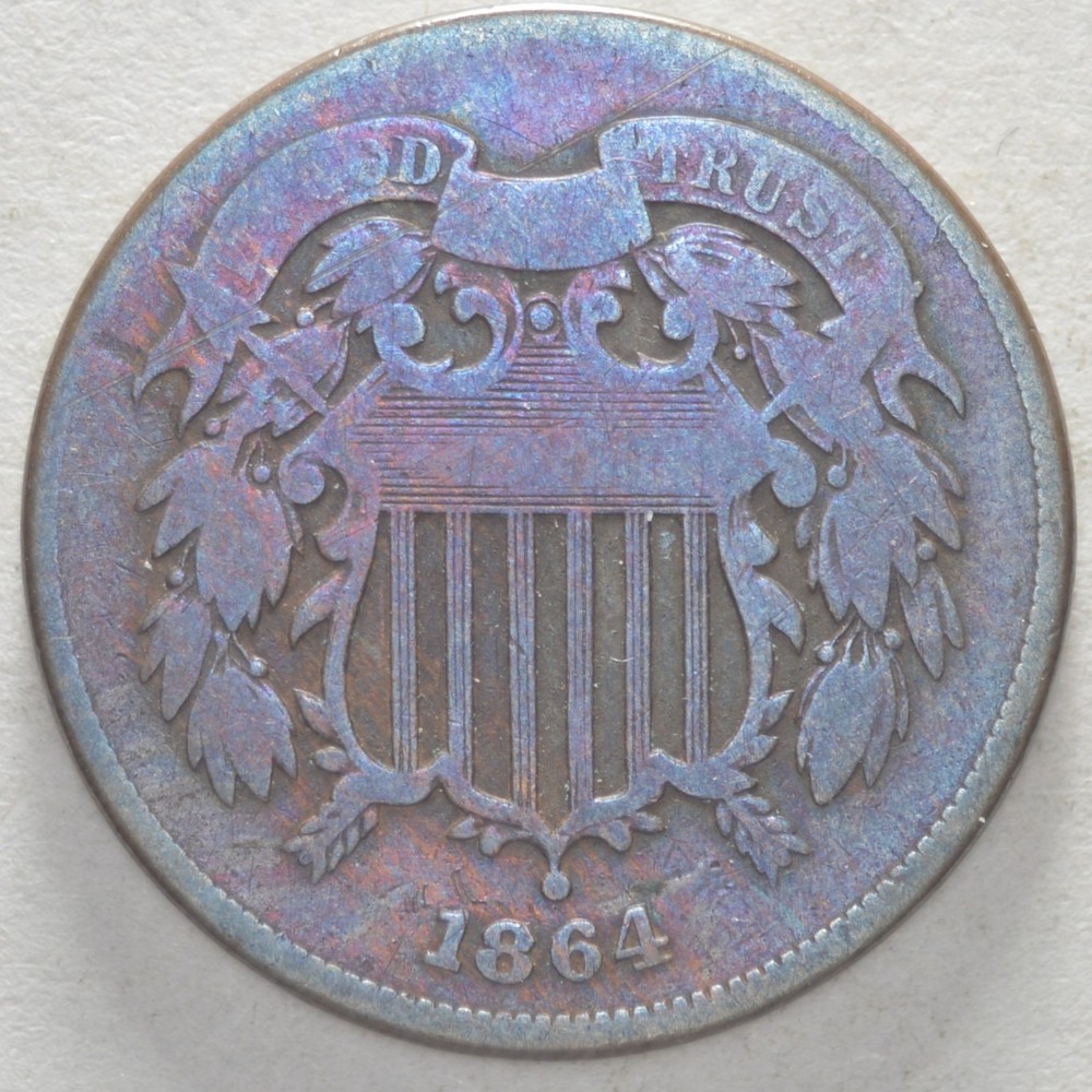 1866- 1864 2 Cent Piece