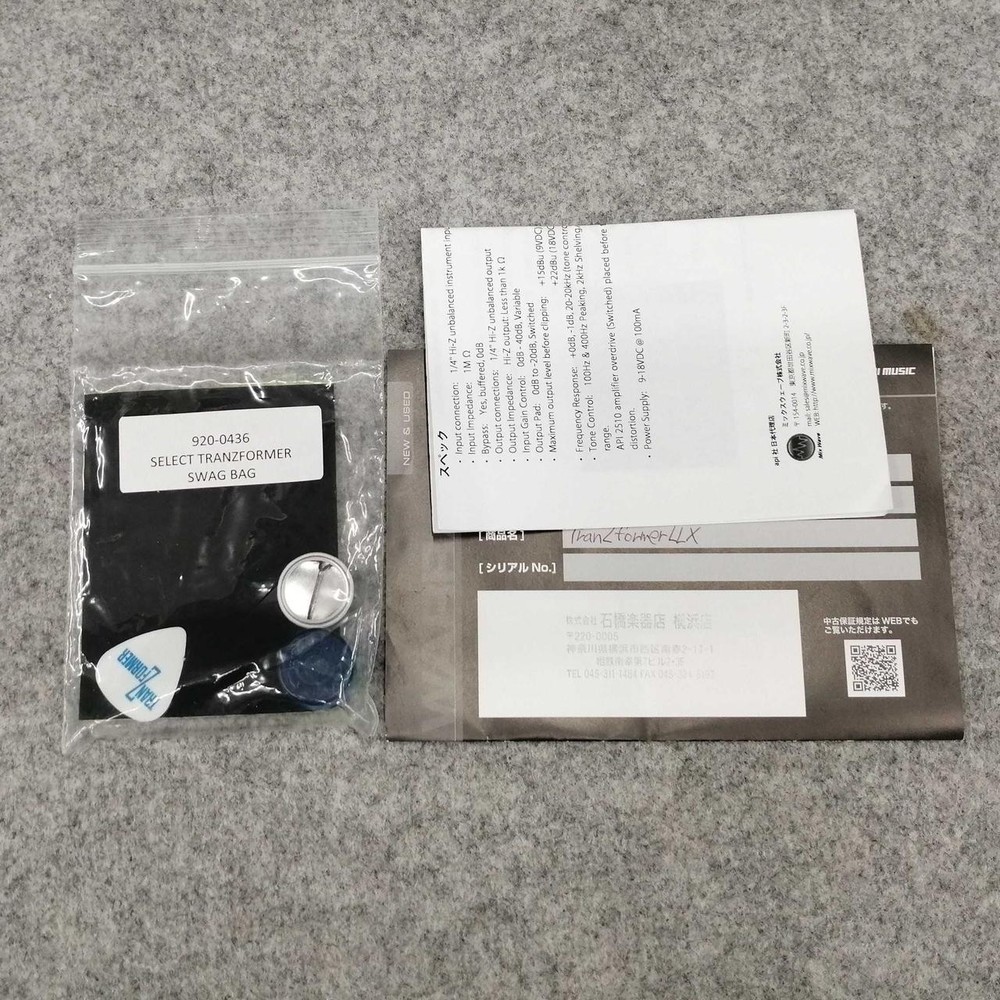 API TranZformer LLX bass pre