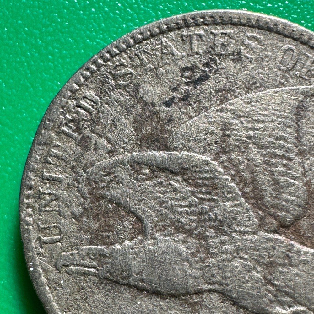 1857 Flying Eagle Cent C155