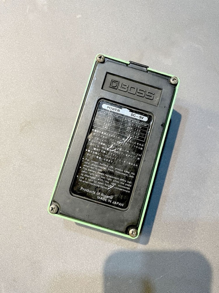 BOSS PH-1 Phaser Used