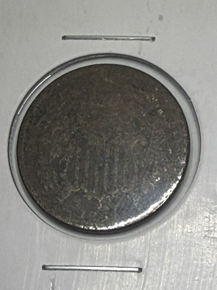 USA 1864 First Year 2 Cent Piece
