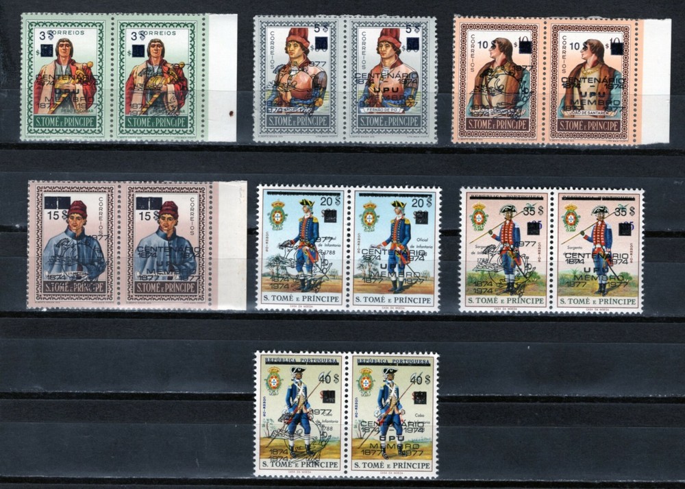 ST THOMAS - 1977 UPU OVERPRINTS IN BLACK   M2561