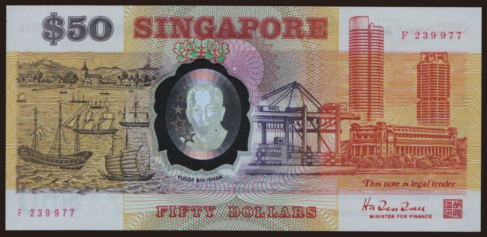 Singapore - 1990 - 50 Dollars - "UNC" - #CO2658