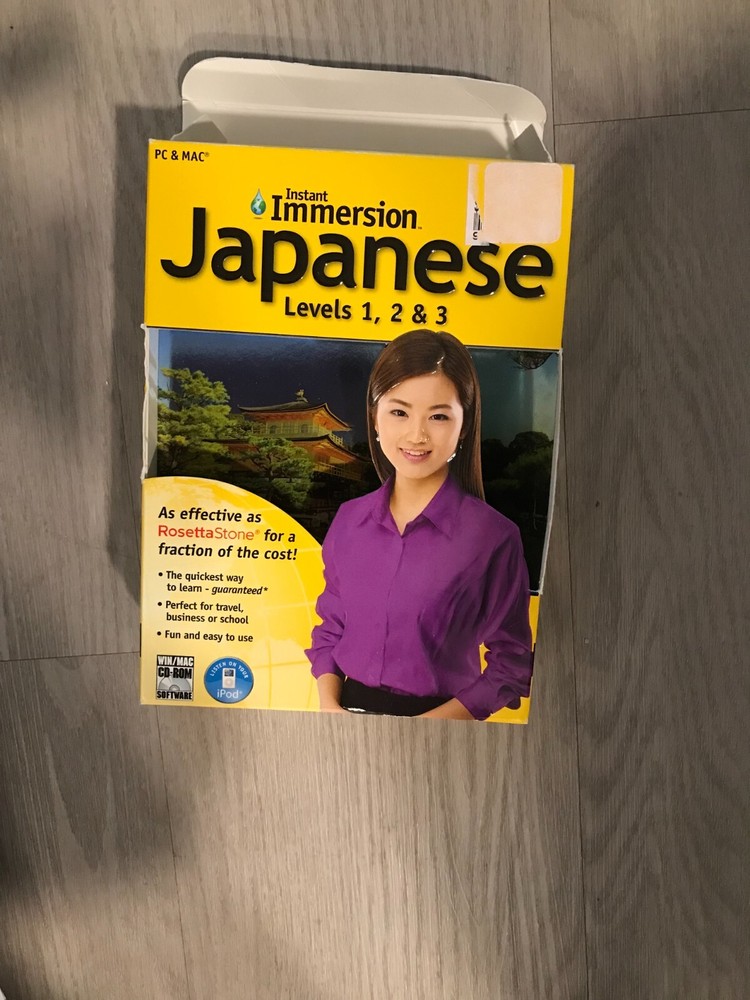 INSTANT IMMERSION JAPANESE LANGUAGE TUTORIALS ON 8 SET BOXED CD'S