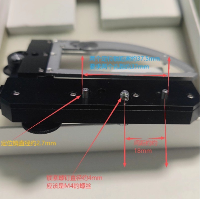 Full Metal Circular Stage Moving Scale for Polarizing Microscopes