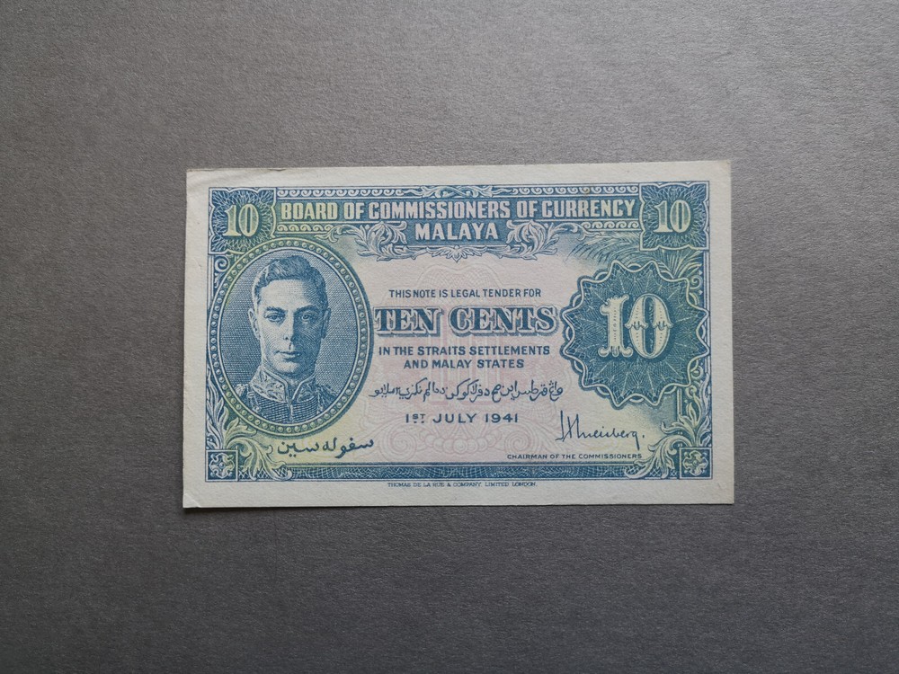 Malaysia,old banknote 10 Cents 1941