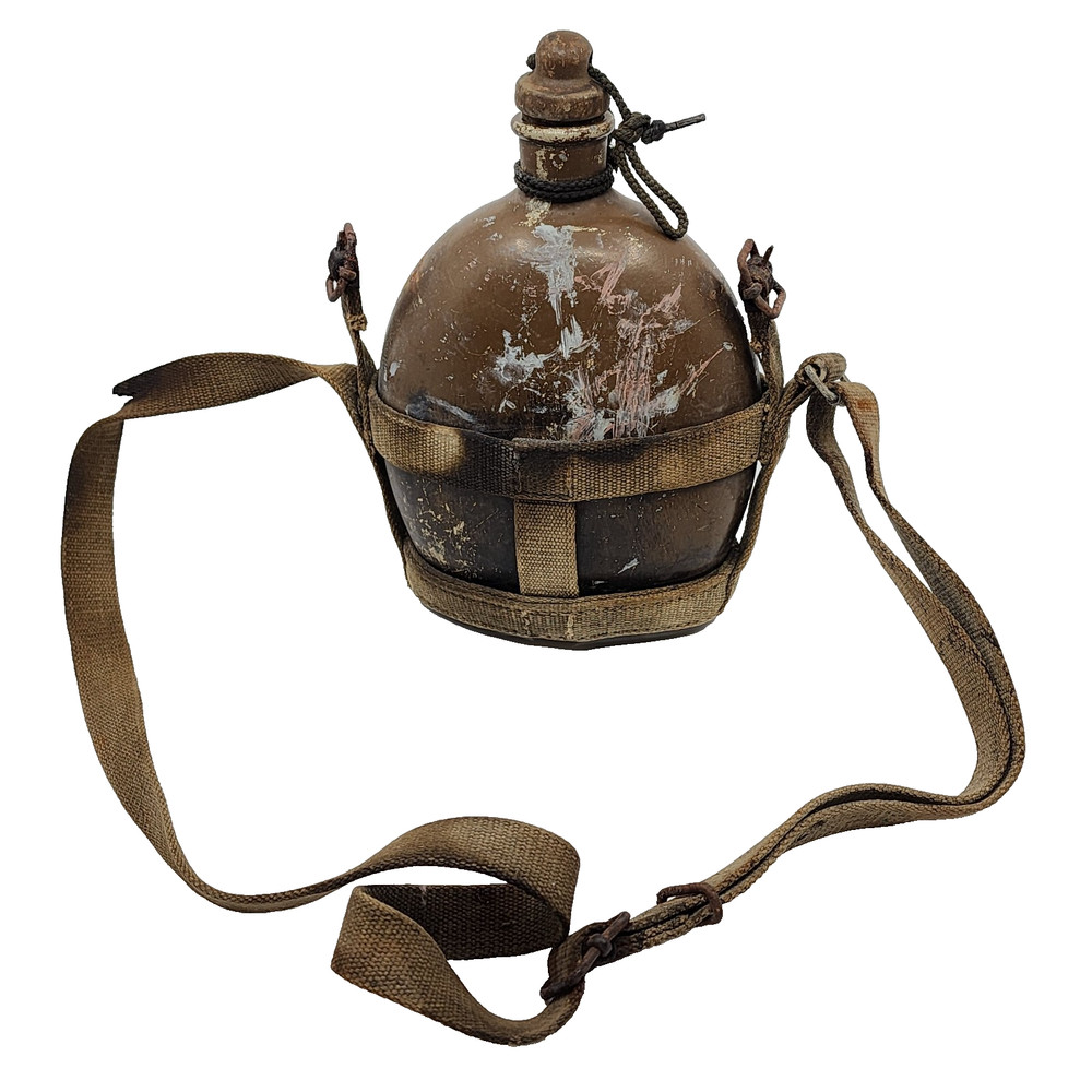 JAPANESE WWII CANTEEN