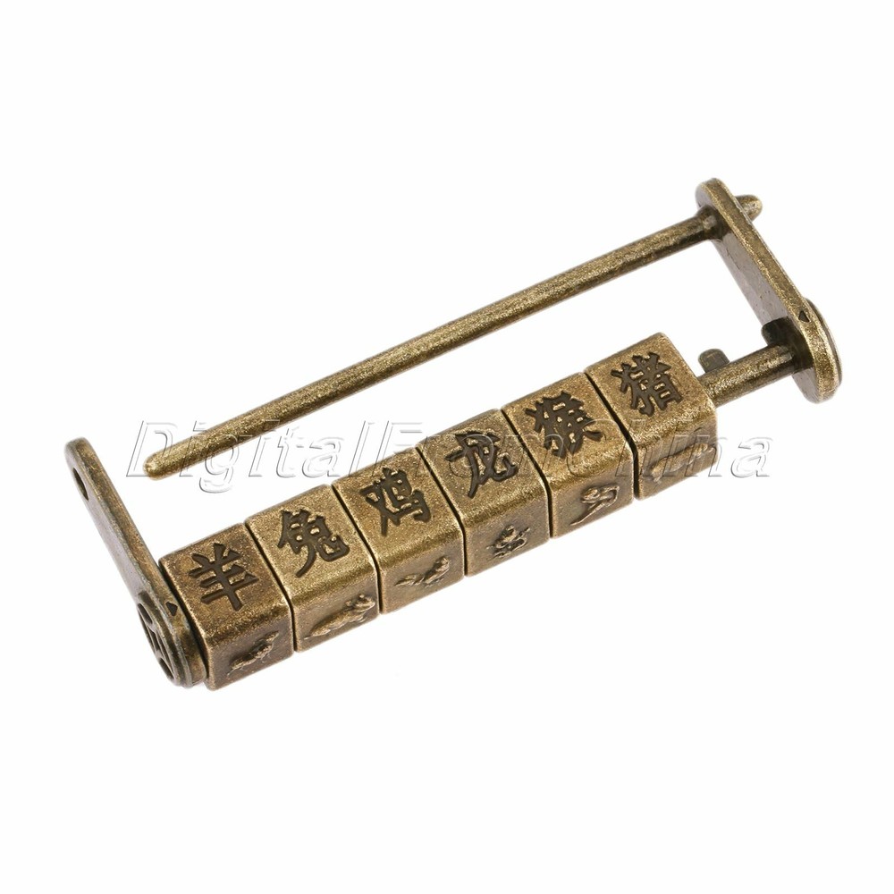 Chic Chinese Word & Pattern Password Padlock Hardware Chest Cabinet Door Decor