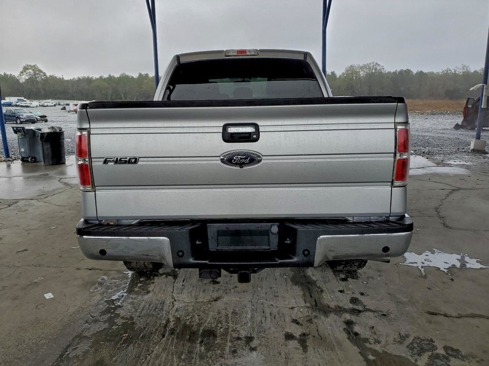 F150 2014 Glove Box 4970854