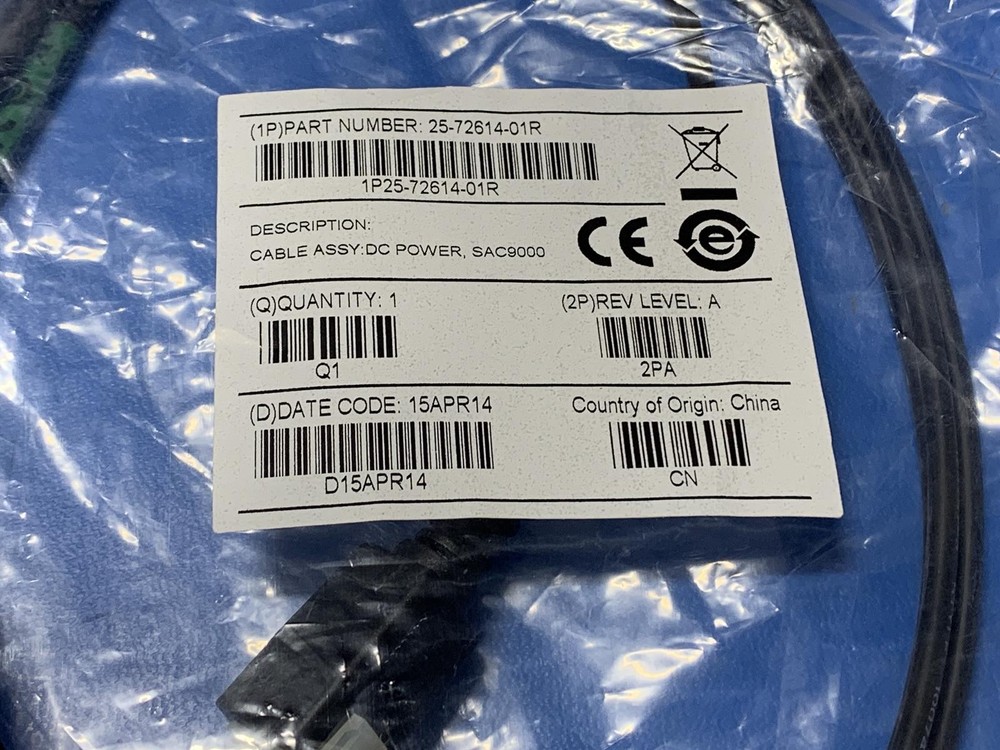 Zebra 25-72614-01R DC Line Cord