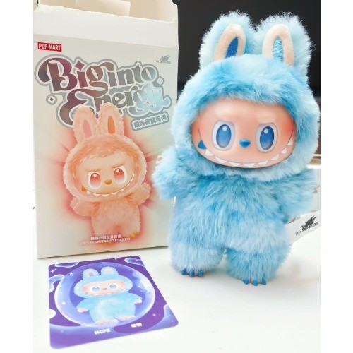 Popular third-generation “Hope” style, official POPMART merchandise