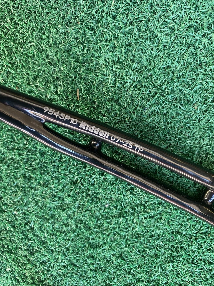 SpeedFlex Facemask