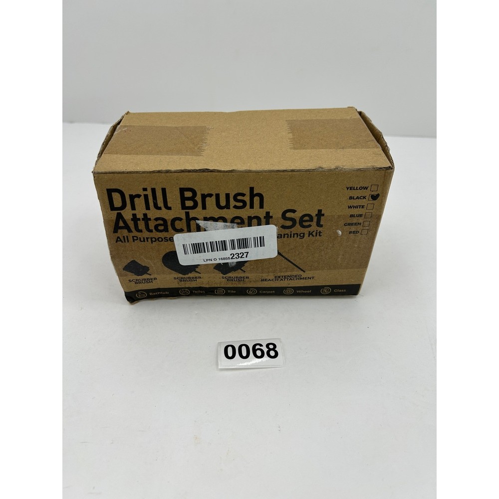 Drill Brush Attachment Set OS Black New