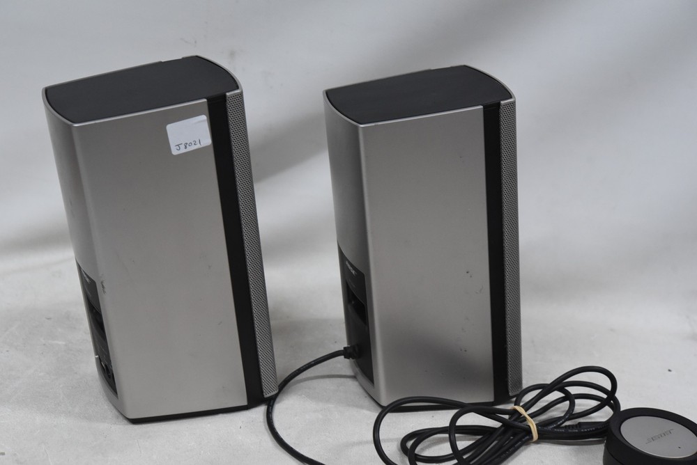 Bose Companion 20 Multimedia Speaker System with Volume Controller - Silver