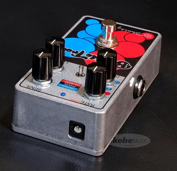 New Keeley Electronics Bubble Tron Phasers Effector