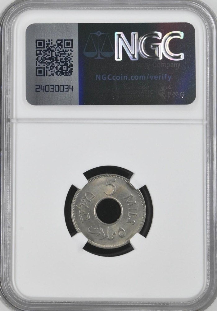PALESTINE , 5 MILS 1946 - NGC MS 65 , RAREX