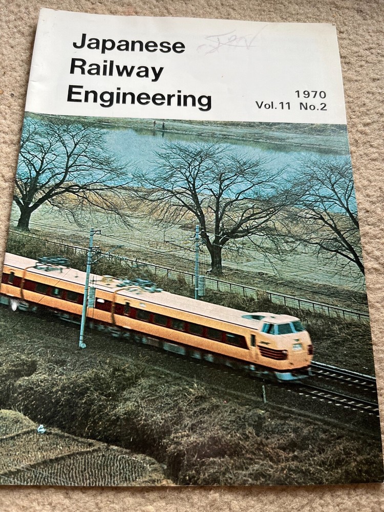 Japanese Railway Engineering - 1970 - Vol. 11  No. 2