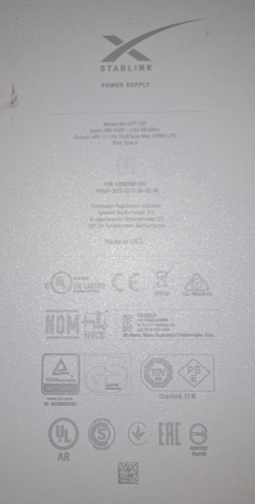 Starlink Power Supply UTP-221