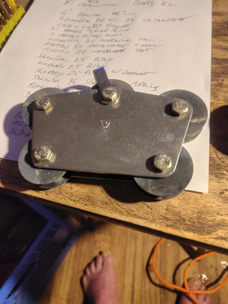 Split Back Stay Adjuster