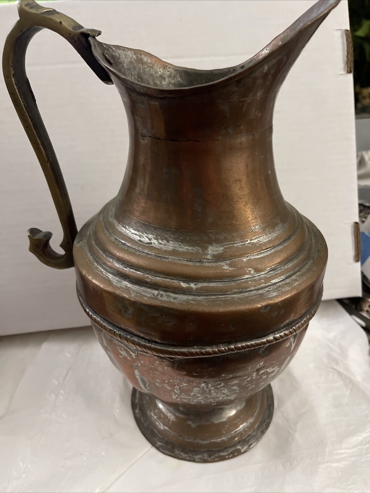 Vintage Hammered Copper Pitcher Middle Eastern Signed 12 Inches Tall