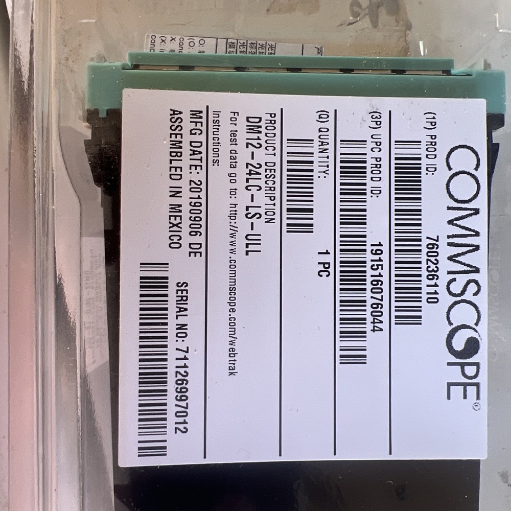 Commscope DM12-24LC-LS-ULL
