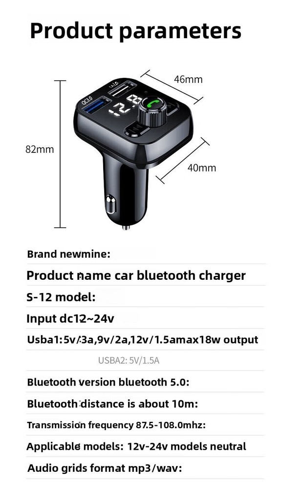 s12 Cigarette Lighter Bluetooth Car MP3 Player FM Transmitter USB Flash Drive US