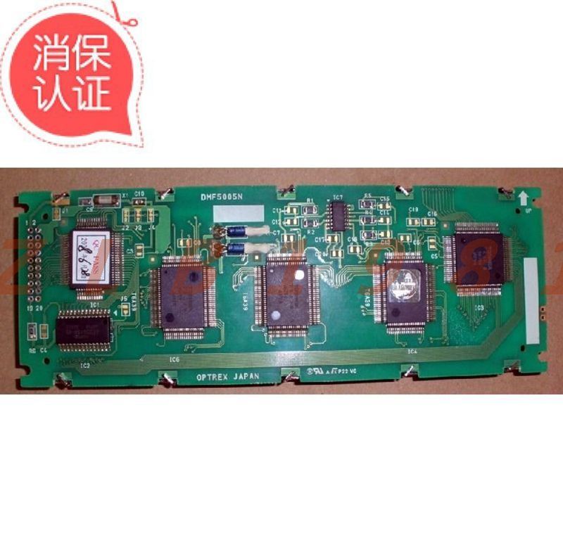 ONE NEW- DMF5005N-Y-L-Y Optrex display