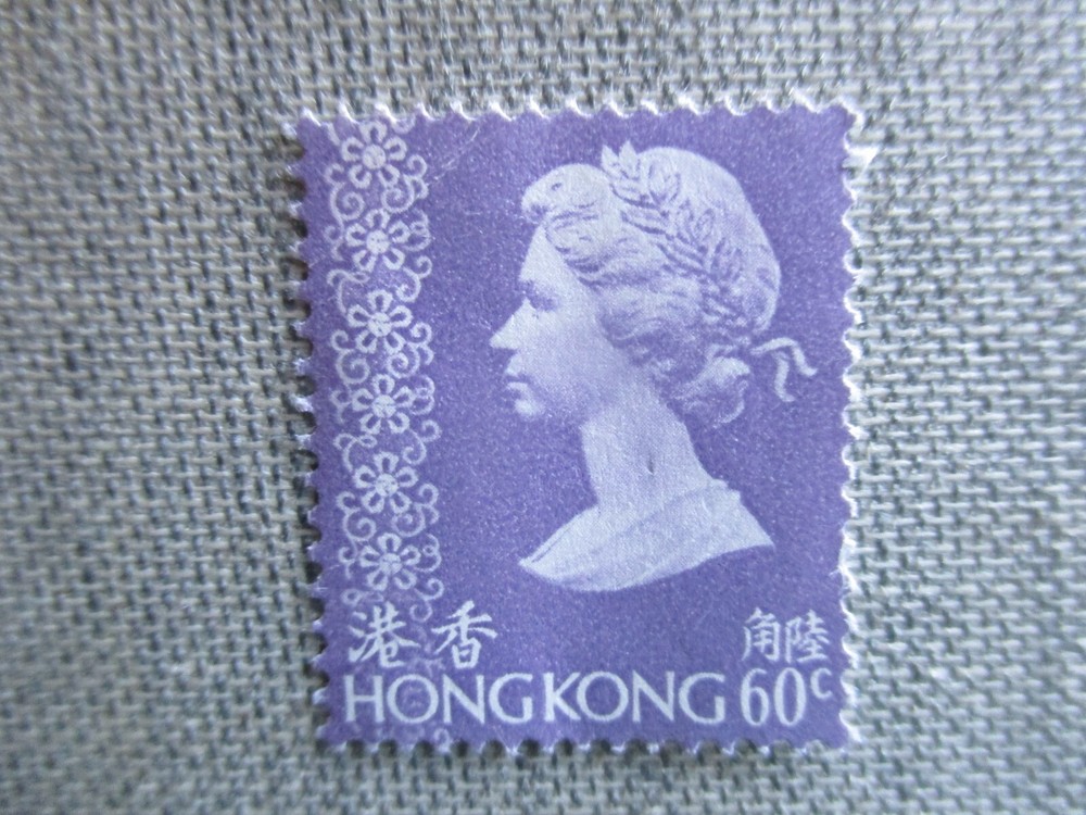 Hong kong, Scott# 320, MH