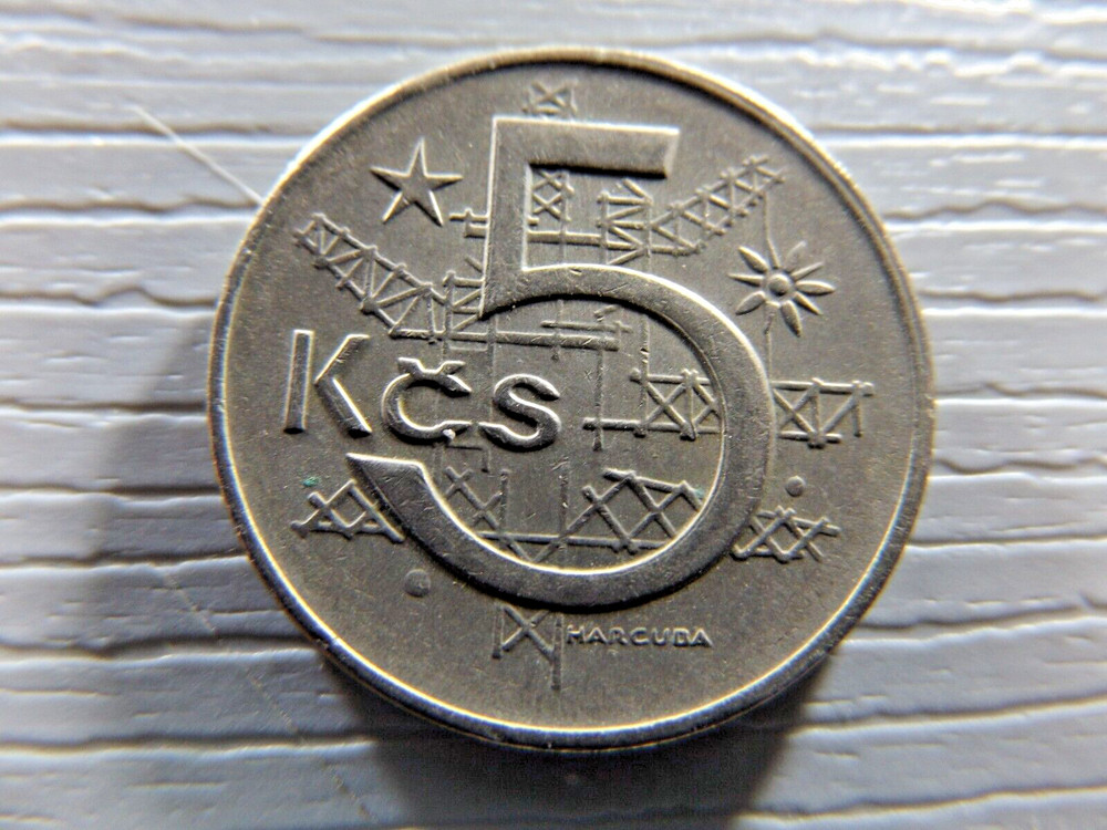 CZECHESLOVAKIA 1973 5 Korun