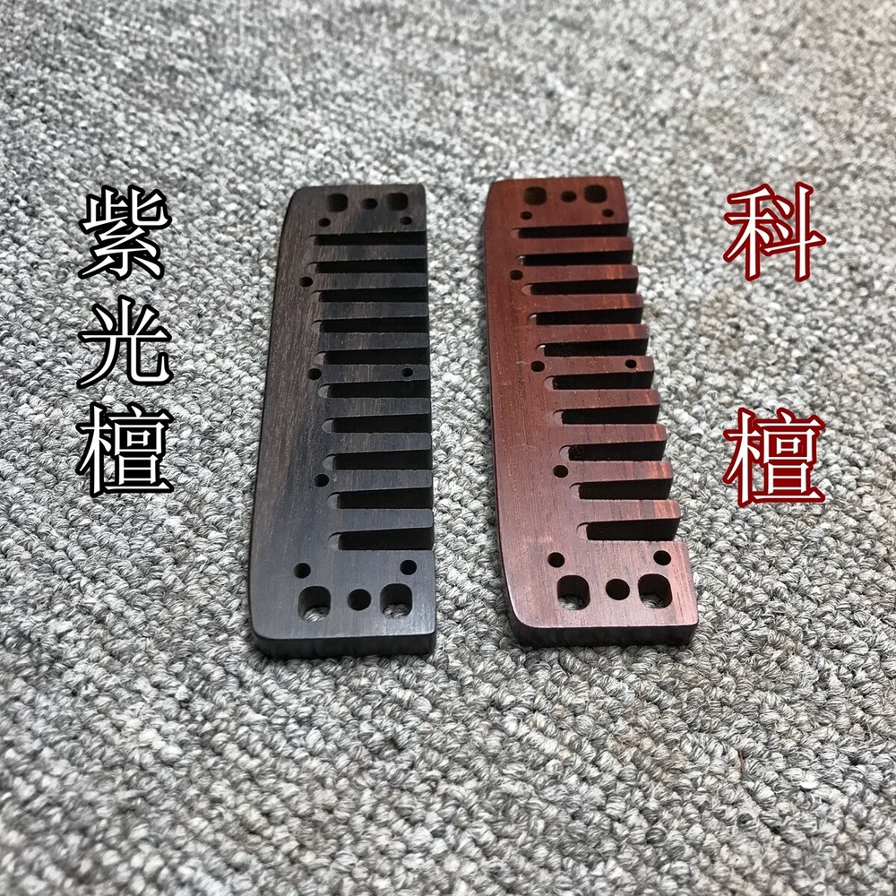 Sandalwood Harmonica Comb for Hohner MB1896 MBD MBC SP20 Rocket