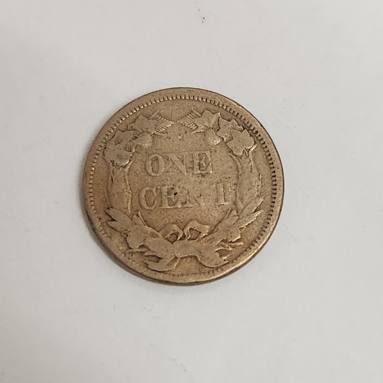 1858 Flying Eagle Cent