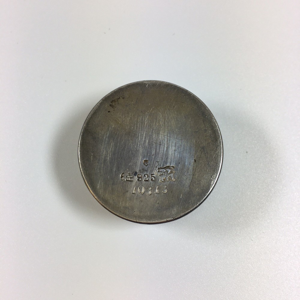 Antique German Solid Sterling Silver Pill Box “Ida” 2.5cm In Height