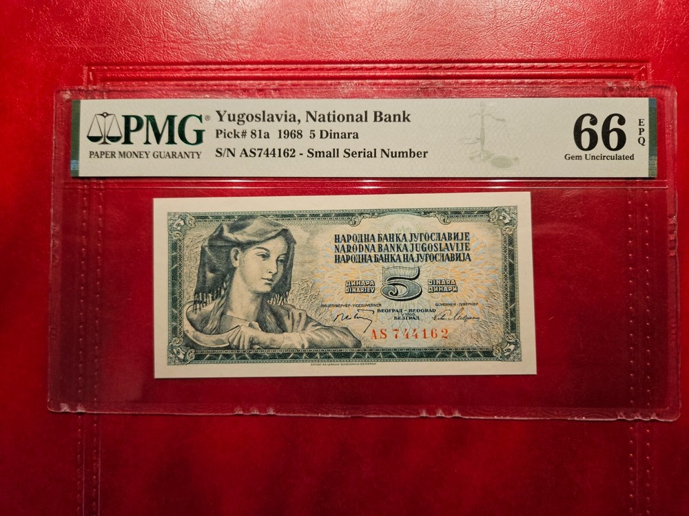 YUGOSLAVIA 5 DINARA 1968 PMG 66 EPQ