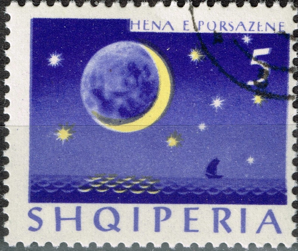 Albania Space Astronomy Planets orbits stamp 1970 A-16