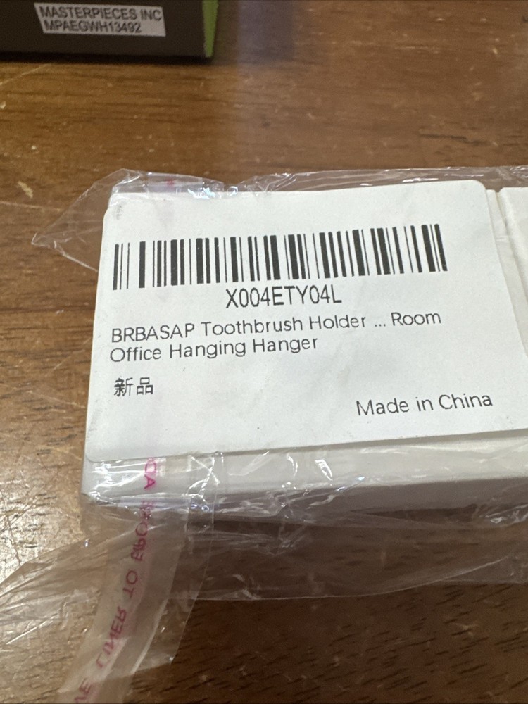 Toothbrush Holder How Me Or Office