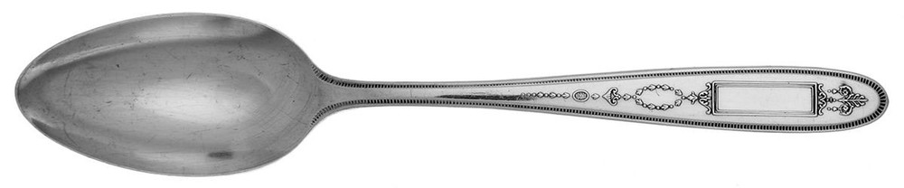 Oneida Silver Grosvenor  Teaspoon 494429
