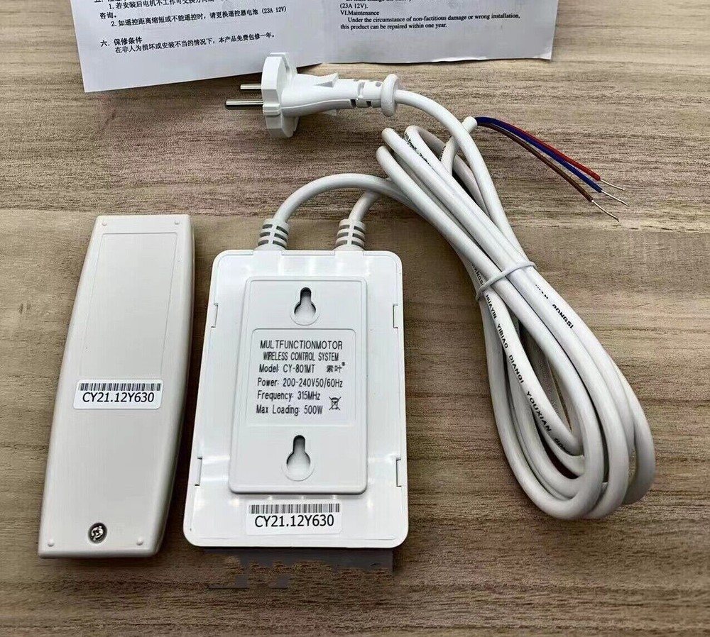 Projection screen remote control CY-801MT Electric screen remote control switch