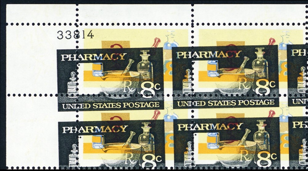 1473, MNH 8¢ - Spectacular Color Shift Error Plate Block - Stuart Katz