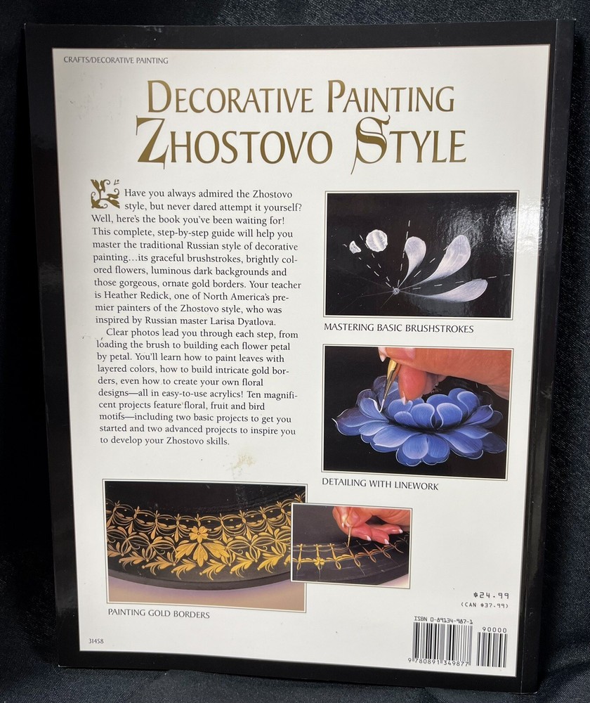 Decorative Painting Zhostovo Style by Heather Redick CDA
