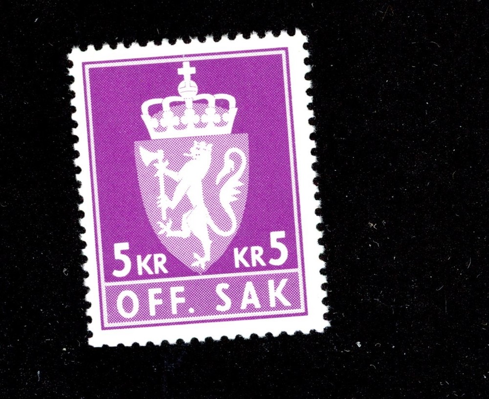 NORWAY--Individual Official Stamp Scott #O113