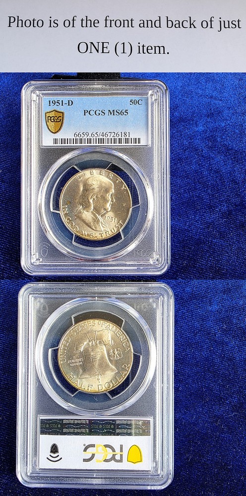 1951-D Franklin Half Dollar PCGS MS65