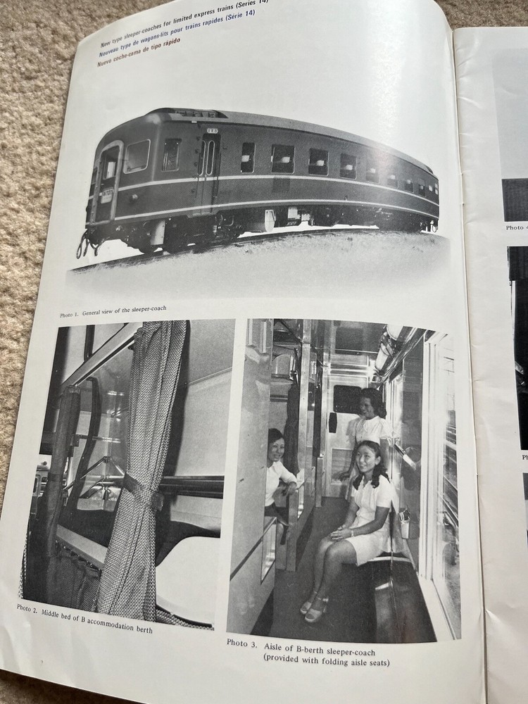 Japanese Railway Engineering - 1972 - Vol. 13 No. 3