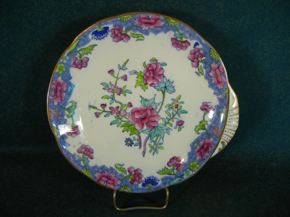 Copeland Spode Pattern Spode's Regal Small Handled Dish