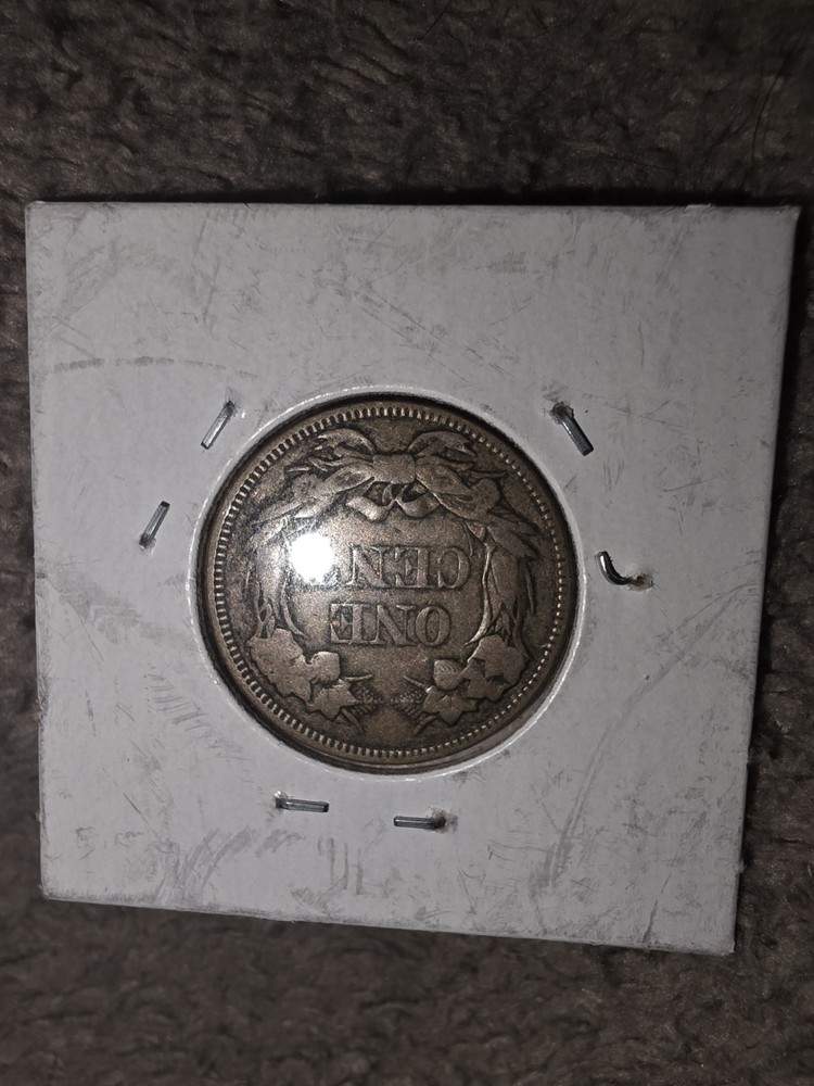 1857 Flying Eagle Cent VF+ Original First Year 🔥🔥