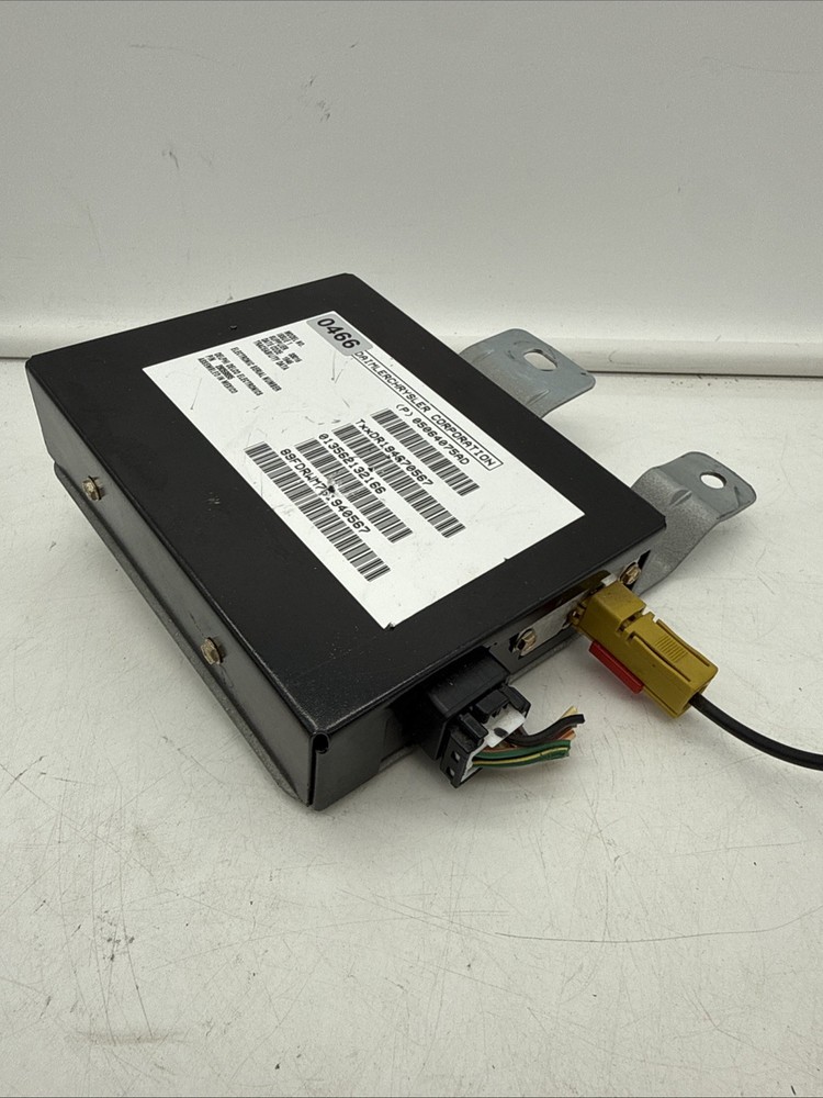 2006-2009 Dodge Ram 1500/2500 | Satellite Receiver Module (SDARS Receiver) | OEM