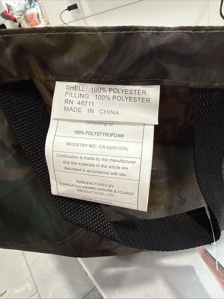 Bushmaster Portable Hot Seat camo NWT