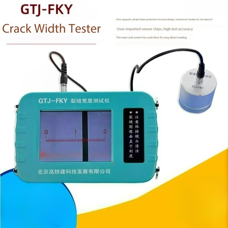 Crack Width Testing Concrete Digital Readout Concrete Crack Width Tester