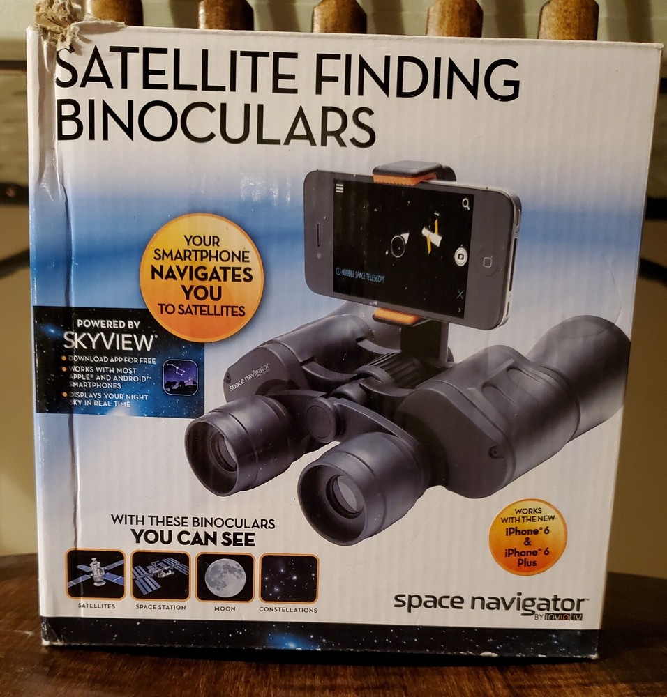Satellite Finding Binoculars Powered by Skyview [Learn About Space]
