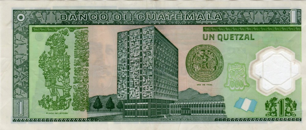 Banknote Guatemala P115b 1 Quetzal 2011, polymer